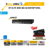 HP ELITE MINI 805 G8 B0VV0PT#AKL /R5 PRO 5650GE/ประกัน 1 Year Onsite/BY ITSTORE-ONLINE
