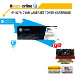 HP 827A Cyan LaserJet Toner Cartridge CF301A/BY ITSTORE-ONLINE