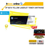 HP 827A Yellow LaserJet Toner Cartridge CF302A/BY ITSTORE-ONLINE