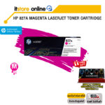 HP 827A Magenta LaserJet Toner Cartridge CF303A/BY ITSTORE-ONLINE
