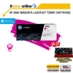 HP 508X Magenta LaserJet Toner Cartridge CF363X/BY ITSTORE-ONLINE