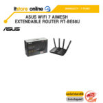 ASUS WIFI 7 AIMESH EXTENDABLE ROUTER RT-BE58U /ประกัน 3 Years/BY ITSTORE-ONLINE