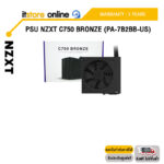 PSU NZXT C750 BRONZE (PA-7B2BB-US) /ประกัน 3 Years/BY ITSTORE-ONLINE