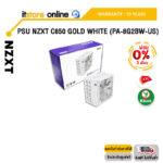 [ผ่อน 0% 3 ด.]PSU NZXT C850 GOLD WHITE (PA-8G2BW-US) /ประกัน 10 Years/BY ITSTORE-ONLINE