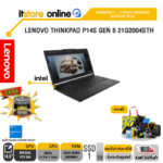 LENOVO THINKPAD P14S GEN 5 21G2004STH /Ultra 7 155H /ประกัน 3 Years/BY ITSTORE-ONLINE