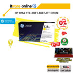 [ผ่อน 0% 10 ด.]HP 828A Yellow LaserJet Drum CF364A/BY ITSTORE-ONLINE
