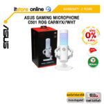 [ผ่อน 0% 10 ด.]ASUS GAMING MICROPHONE C501 ROG CARNYX//WHT /ประกัน 2 YEARS/BY ITSTORE ONLINE