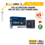 [ผ่อน 0% 3 ด.]PSU SILVERSTONE DA850W 80PLUS GOLD (SST-DA850R-GMA) /ประกัน 7 Years/BY ITSTORE-ONLINE