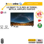 [ผ่อน 0% 10 ด.]LG SMART TV 75 INCH 4K THINQAI, NETFLIX, AIRPLAY2 75UR751C/ประกัน 2 Years/BY ITSTORE ONLINE