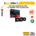 [ผ่อน 0% 10 ด.]VGA MSI RADEON RX 7900 XT GAMING TRIO CLASSIC 20G /ประกัน 3 Years/BY ITSTORE-ONLINE