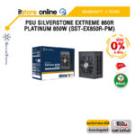 [ผ่อน 0% 6 ด.]PSU SILVERSTONE EXTREME 850R PLATINUM 850W (SST-EX850R-PM) /ประกัน 3 Years/BY ITSTORE-ONLINE