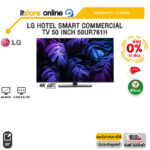 [ผ่อน 0% 10 ด.]LG HOTEL SMART COMMERCIAL TV 50 INCH 50UR761H /ประกัน 3 Years/BY ITSTORE ONLINE