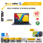 [ผ่อน 0% 10 ด.]ASUS VIVOBOOK 15 M1502YA-NJ755WA /R7 5825U/ประกัน 2 Years Onsite + 1 Year Perfect Warranty/BY ITSTORE-ONLINE
