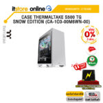 [ผ่อน 0% 3 ด.]CASE THERMALTAKE S500 TG SNOW EDITION (CA-1O3-00M6WN-00)/ประกัน 2 YEARS/BY ITSTORE ONLINE