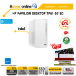 [ผ่อน 0% 10 ด.]HP PAVILION DESKTOP TP01-5016D / i5-14400 /ประกัน 1 Year Onsite/BY ITSTORE ONLINE