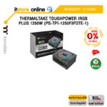 [ผ่อน 0% 10 ด.]THERMALTAKE TOUGHPOWER iRGB PLUS 1250W (PS-TPI-1250F3FDTE-1) /ประกัน 10 Years/BY ITSTORE-ONLINE