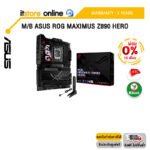 [ผ่อน 0% 10 ด.]M/B ASUS ROG MAXIMUS Z890 HERO/ประกัน 3 Years/BY ITSTORE ONLINE