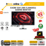 [ผ่อน 0% 3 ด.]XIAOMI G24I (XMI-ELA5625EU) GAMING MONITOR(IPS FHD/180Hz)/ประกัน 3 Years/BY ITSTORE ONLINE