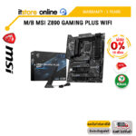 [ผ่อน 0% 10 ด.]M/B MSI Z890 GAMING PLUS WIFI/ประกัน 3 Years/BY ITSTORE ONLINE