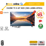 [ผ่อน 0% 6 ด.]Xiaomi TV A 43" 2025 (XMI-L43MA-AFSEA)/ LED FHD 60Hz/ประกัน 3 Years/BY ITSTORE ONLINE
