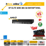 [ผ่อน 0% 10 ด.]HP ELITE MINI 805 G8 B0VV0PT#AKL /R5 PRO 5650GE/ประกัน 1 Year Onsite/BY ITSTORE-ONLINE