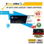 [ผ่อน 0% 10 ด.]HP 827A Cyan LaserJet Toner Cartridge CF301A/BY ITSTORE-ONLINE