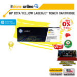 [ผ่อน 0% 10 ด.]HP 827A Yellow LaserJet Toner Cartridge CF302A/BY ITSTORE-ONLINE