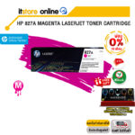[ผ่อน 0% 10 ด.]HP 827A Magenta LaserJet Toner Cartridge CF303A/BY ITSTORE-ONLINE