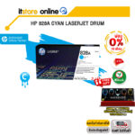 [ผ่อน 0% 10 ด.]HP 828A Cyan LaserJet Drum CF359A/BY ITSTORE-ONLINE