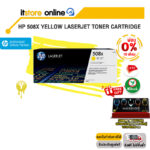 [ผ่อน 0% 10 ด.]HP 508X Yellow LaserJet Toner Cartridge CF362X/BY ITSTORE-ONLINE