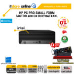 [ผ่อน 0% 10 ด.]HP PC PRO SMALL FORM FACTOR 400 G9 B3YP8AT#AKL/ประกัน 3 Years ONSITE/BY ITSTORE ONLINE