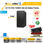 [ผ่อน 0% 10 ด.]HP PC PRO TOWER 280 G9 B54GLPT#AKL / i5-14500 /ประกัน 1 Year Onsite/BY ITSTORE ONLINE