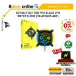 [ผ่อน 0% 3 ด.]CORSAIR XC7 RGB PRO BLACK CPU WATER BLOCK (CX-9010015-WW) /ประกัน 3 Years/BY ITSTORE-ONLINE
