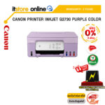 [ผ่อน 0% 3 ด.]CANON PRINTER INKJET G2730 PURPLE COLOR /ประกัน 2 Years/BY ITSTORE ONLINE