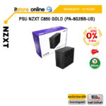 [ผ่อน 0% 3 ด.]PSU NZXT C850 GOLD (PA-8G2BB-US) /ประกัน 10 Years/BY ITSTORE-ONLINE