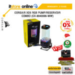 [ผ่อน 0% 6 ด.]CORSAIR XD5 RGB PUMP/RESERVOIR COMBO (CX-9040006-WW) /ประกัน 3 Years/BY ITSTORE-ONLINE