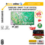 [ผ่อน 0% 10 ด.]SAMSUNG SMART TV 65" CRYSTAL UHD DU8100 4K UA65DU8100KXXT (4K 50Hz)/ประกัน 1 Year/BY ITSTORE-ONLINE