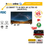 [ผ่อน 0% 10 ด.]LG SMART TV 43 INCH 4K ULTRA HD (43UR751C) (4K 60Hz) /ประกัน 2 Years Onsite/BY ITSTORE-ONLINE