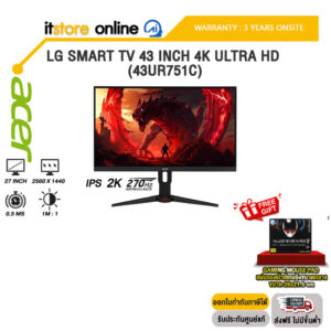 ACER NITRO XV270UZ1BMIIPRX AMD FREESYNC PREMIUM (IPS 2K 270Hz)/ประกัน 3 Years Onsite/BY ITSTORE-ONLINE