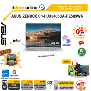 [ผ่อน 0% 10 ด.]ASUS ZENBOOK 14 UX3405CA-PZ583WA /Ultra 5 225H /ประกัน 3 YEARS Onsite service+ 1Y Perfect warranty/BY ITSTORE ONLINE