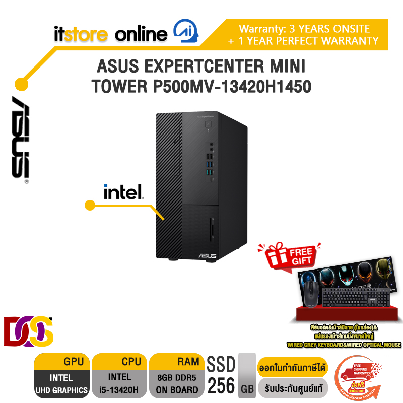 ASUS EXPERTCENTER MINI TOWER P500MV-13420H1450 /i5-13420H/ประกัน 3 Years/BY ITSTORE-ONLINE
