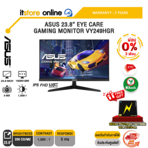 [ผ่อน 0% 3 ด.]ASUS 23.8'' EYE CARE GAMING MONITOR VY249HGR(IPS FHD/120Hz) /ประกัน 3 Years/BY ITSTORE ONLINE