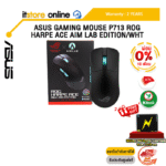 [ผ่อน 0% 3 ด.]ASUS GAMING MOUSE P713 ROG HARPE ACE AIM LAB EDITION/WHT/ประกัน 2 Years/BY ITSTORE ONLINE