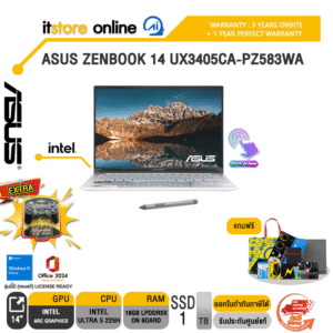 ASUS ZENBOOK 14 UX3405CA-PZ583WA /Ultra 5 225H /ประกัน 3 YEARS Onsite service+ 1Y Perfect warranty/BY ITSTORE ONLINE