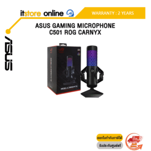ASUS GAMING MICROPHONE C501 ROG CARNYX/ประกัน 2 YEARS/BY ITSTORE ONLINE