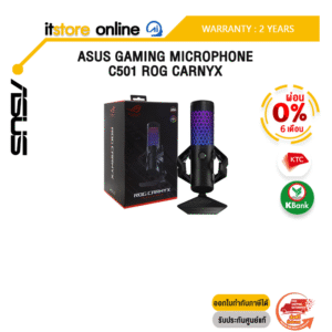 [ผ่อน 0% 6 ด.]ASUS GAMING MICROPHONE C501 ROG CARNYX/ประกัน 2 YEARS/BY ITSTORE ONLINE