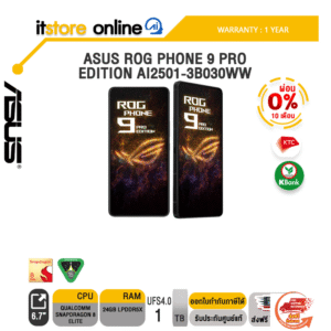 [ผ่อน 0% 10 ด.]ASUS ROG PHONE 9 PRO EDITION AI2501-3B030WW /ประกัน 1 YEAR/BY ITSTORE ONLINE