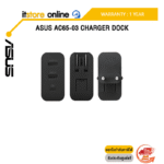 ASUS AC65-03 CHARGER DOCK/ประกัน 1 YEAR/BY ITSTORE ONLINE