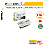 [ผ่อน 0% 10 ด.]VGA ASUS DUAL-RTX4060-O8G-EVO-WHITE /ประกัน 3 Years/BY ITSTORE-ONLINE