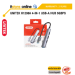 UNITEK H1208A 4-IN-1 USB-A HUB 5GBPS /ประกัน 2 Years/BY ITSTORE-ONLINE